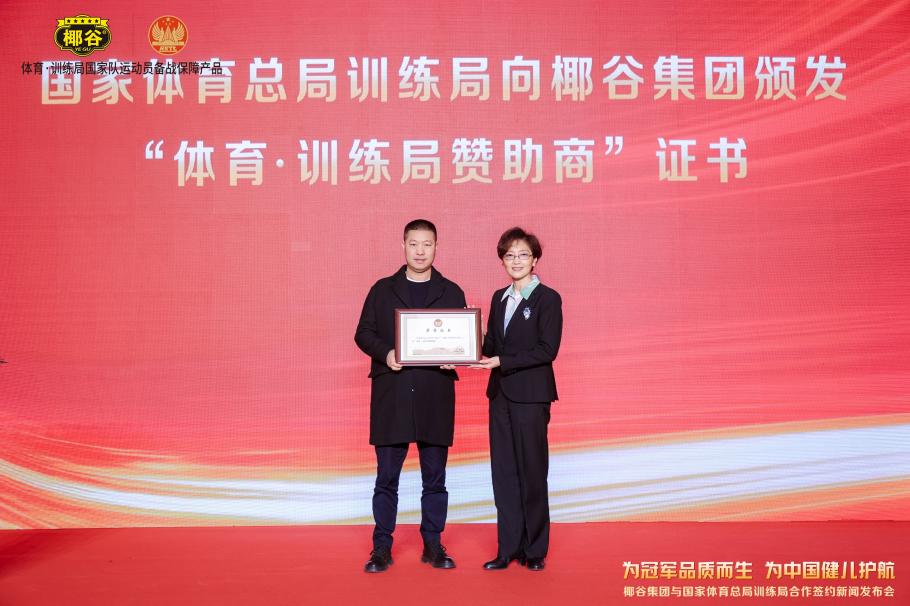 任何一个小