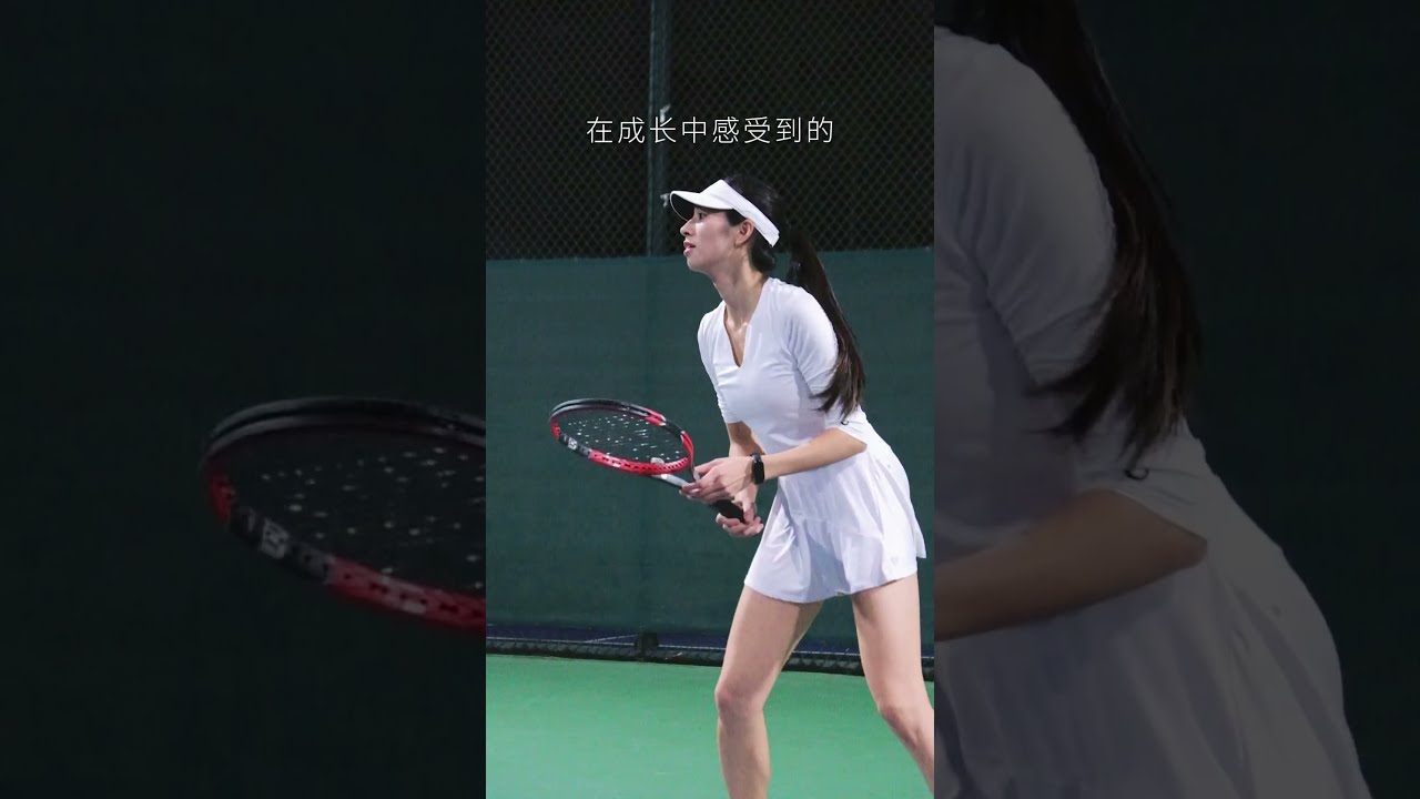 莱奥的速度