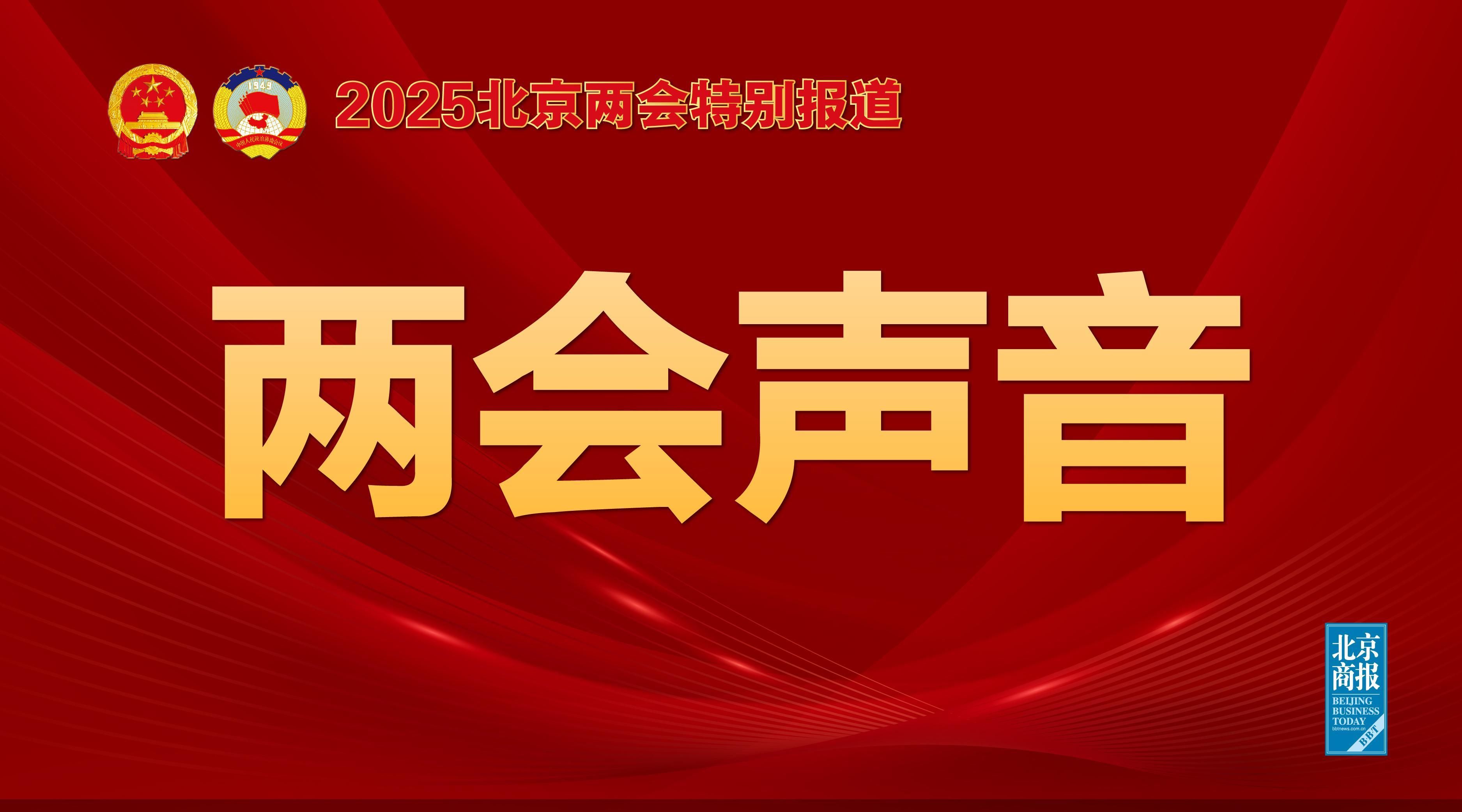 问题
