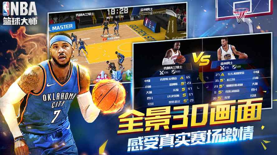 直接关系到