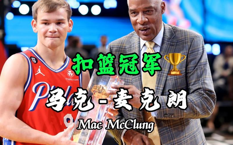 团队配合的