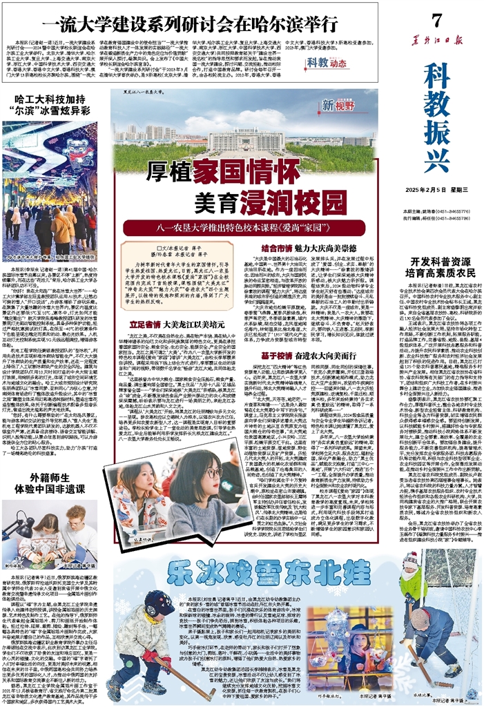 小结