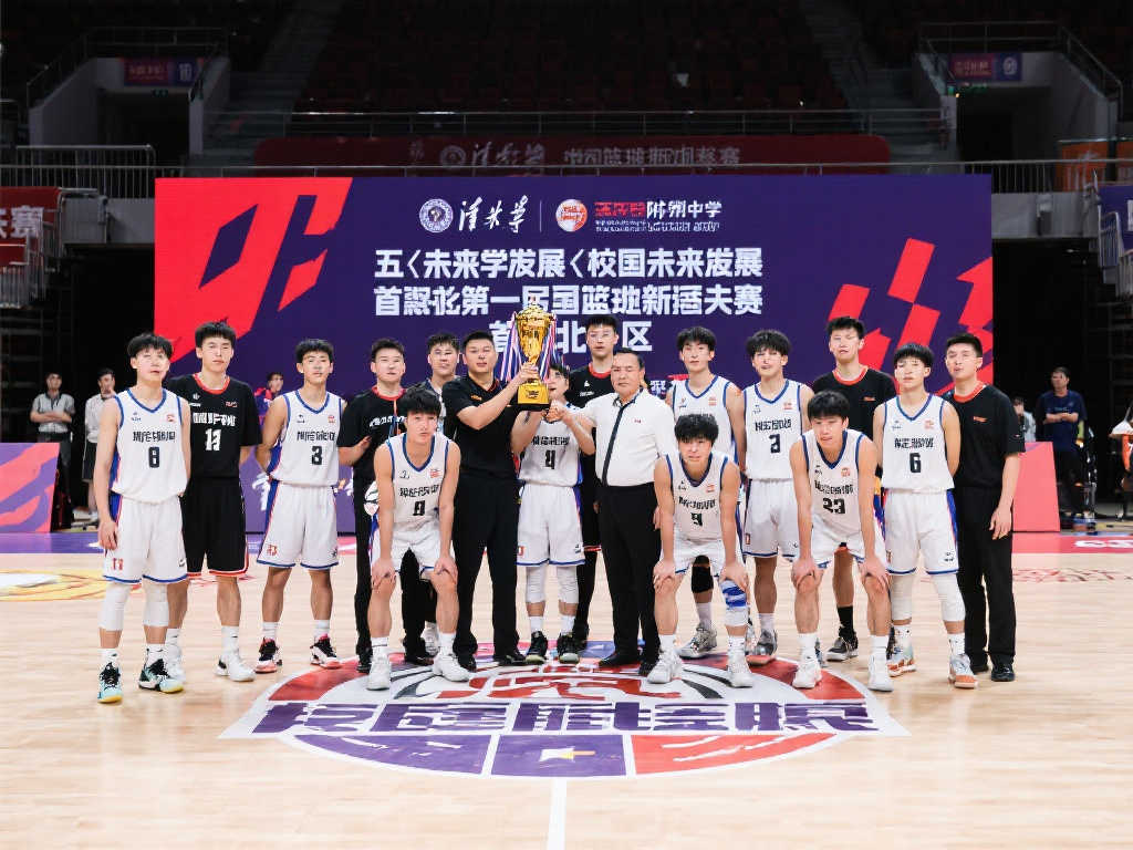 在内线对抗