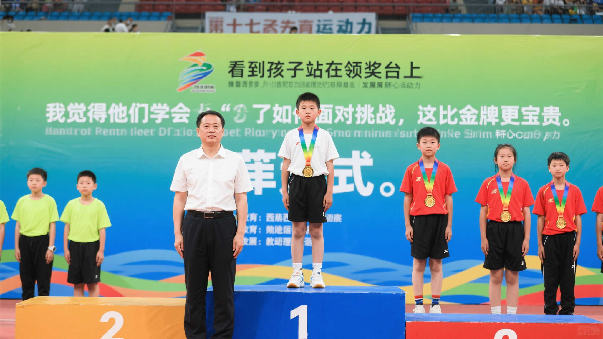 本赛季的多 本赛季的多