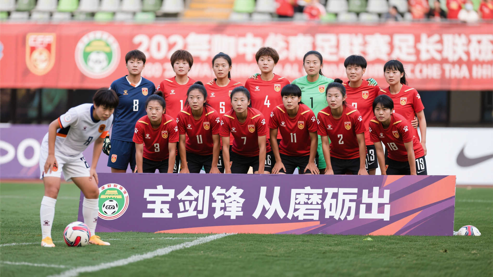 迷的关注 迷的关注