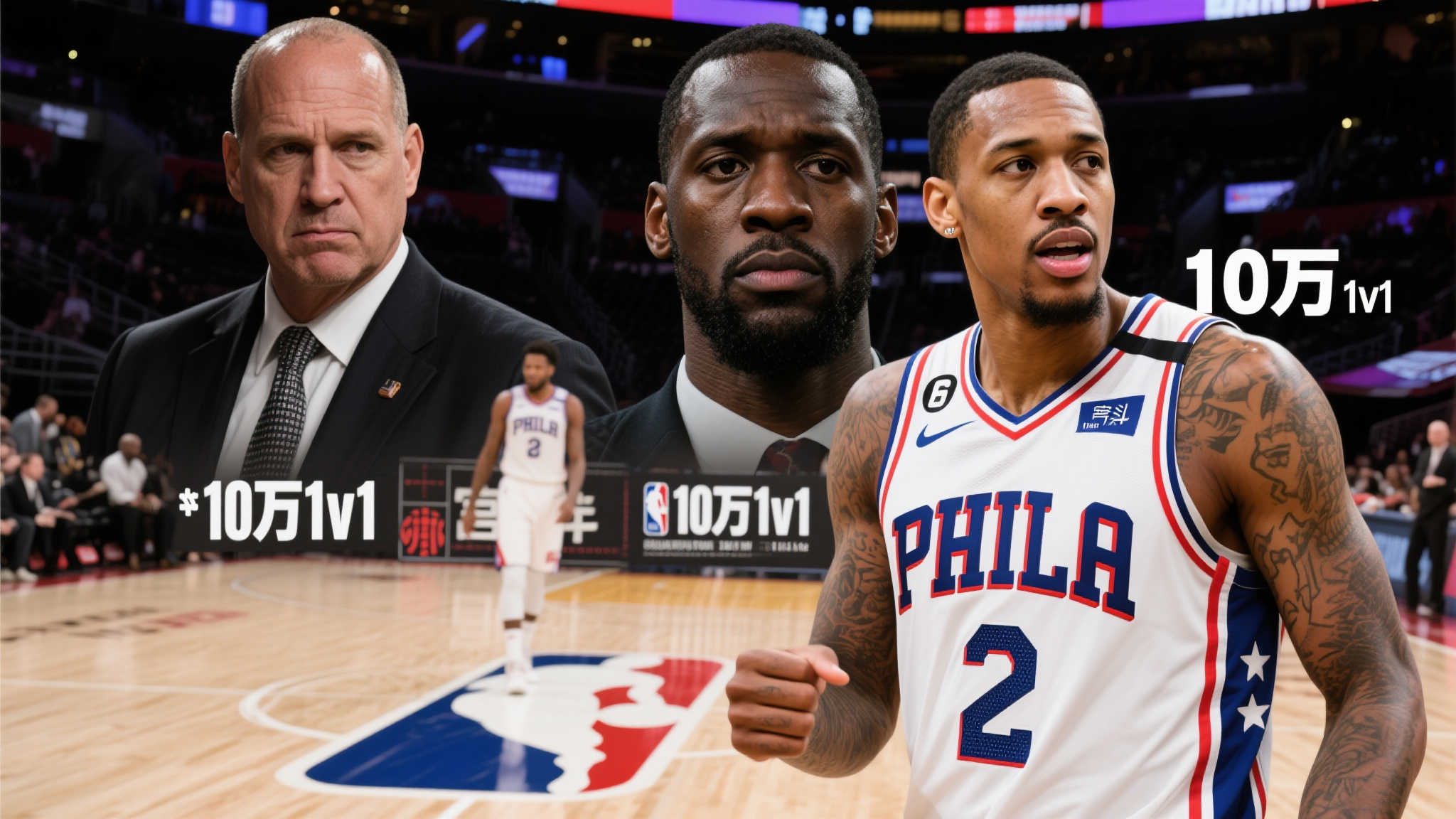 他是西甲月 他是西甲月