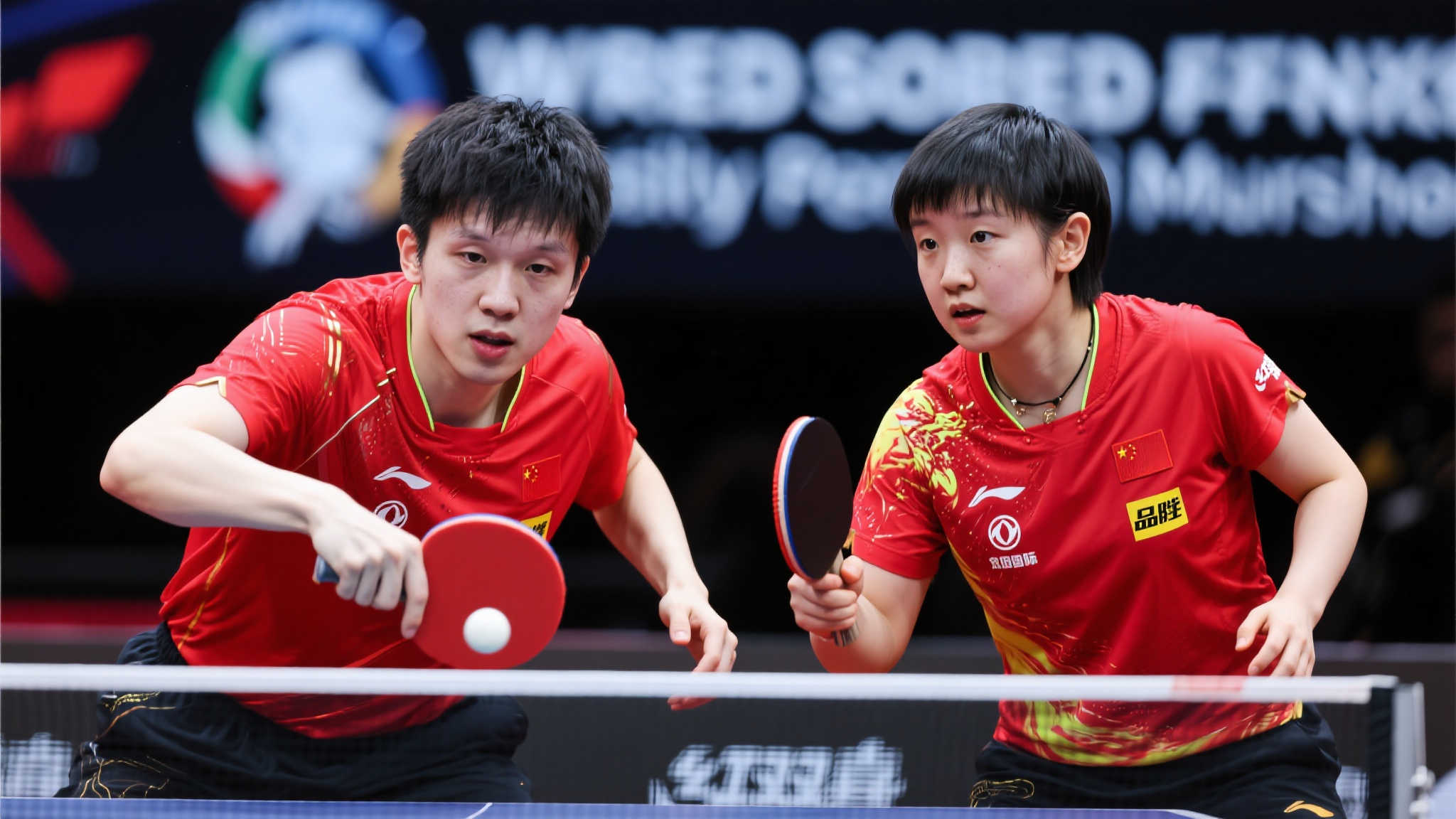 球员在定位 球员在定位