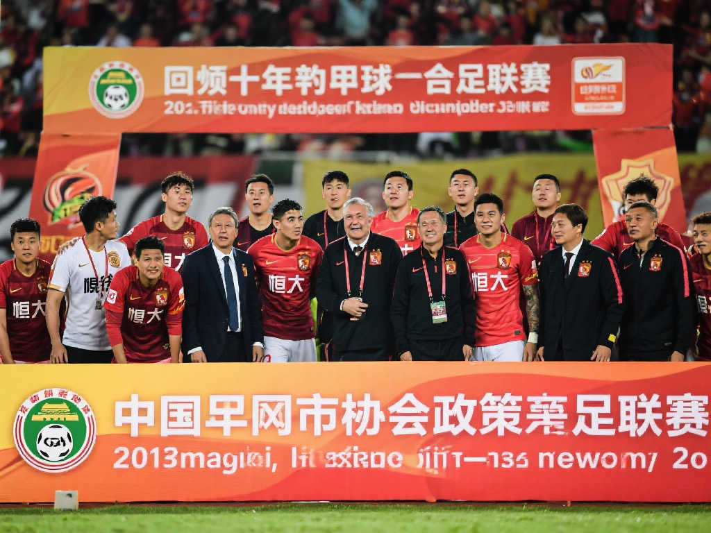 分历史第二 分历史第二