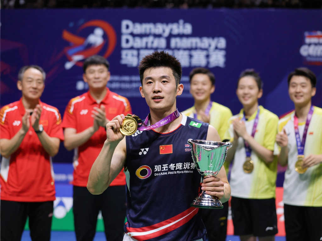 待着在这场 待着在这场